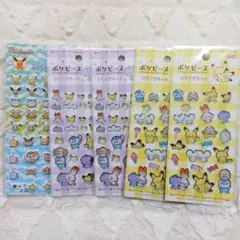 Item thumbnail for item b04bfc4a-92b8-4abc-8e65-8ce9e52b35b0