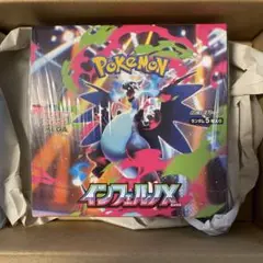 ポケモンカードゲーム　インフェルノX 未開封　シュリンク付き　ポケカ