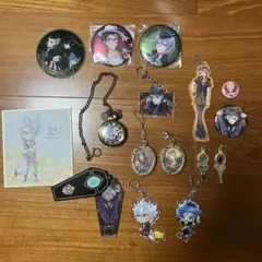 ツイステッドワンダーランド　グッズセット