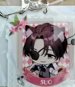 WIND BREAKER オンラインくじ みに！蘇枋隼飛アクリルキーホルダー