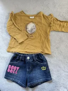 Item thumbnail for item 7217dc21-0e28-4604-b122-64713f9d9e76