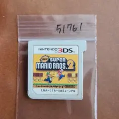 3DS New スーパーマリオブラザーズ 2
