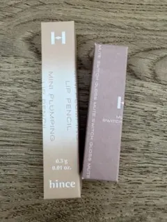 hince LIP PENCIL/MUTE SWITCH GLOSS