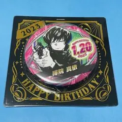 呪術廻戦 禪院真依 バースデー缶バッジ バースデイ缶バッジ 名場面