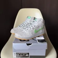 美品！Nike Dunk High Silver Box 313171-039