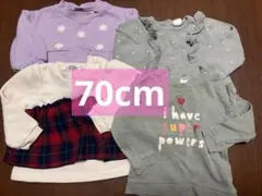 4枚セット　70cm トレーナー　H&M アカチャンホンポ　トップス