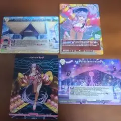 fgo ビルディバイド 淑女たちのララバイ SSR パッションリップ - メルカリ