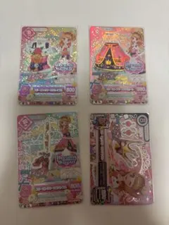 アイカツカード 4枚セット ホログラム