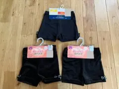 新品 女の子 キッズ 1分丈 オーバーパンツ スパッツ 100センチ 秋冬