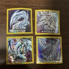 遊戯王　ハイチュウ　青眼シール4枚セット