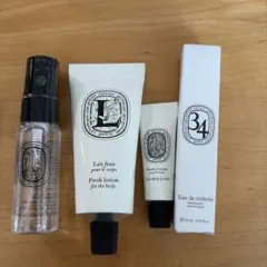 カタール航空 ビジネスクラス DIPTYQUEアメニティ ラウンジウェア 各２個 Diptyque カタール航空ビジネスクラスアメニティ 新品未使用 2 - メルカリ