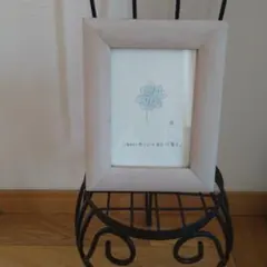 Item thumbnail for item ca0f0801-ceb6-4cb2-a752-3047098d5068