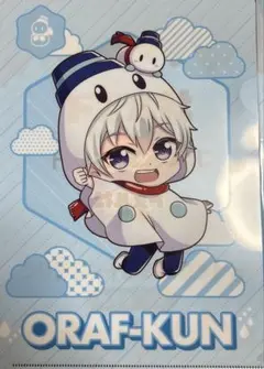 ドズル社 おらふくん クリアファイル