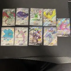 SSR まとめ売り 9枚セット