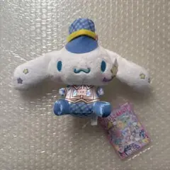 サンリオ いちご新聞640号コラボレーション ぬいぐるみ シナモロール