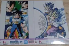 一番くじ DRAGON BALL 40th 〜其之ー〜 H賞①