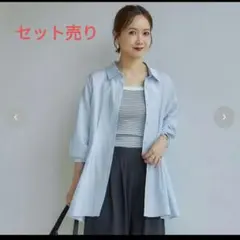 しまむら　田中里奈　mysa　タックブラウス＆キャミソール　セット