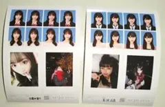 【レア】NMB48 城恵理子 YNN NMB48 CHANNEL 生写真 レア】NMB48 城恵理子 YNN NMB48 CHANNEL 生写真 - メルカリ