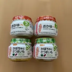 キューピーベビーフード 瓶　5ヶ月頃から