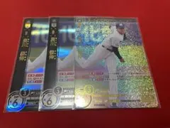 ドリームオーダー ヤクルト 奥川恭伸 SR 2枚