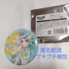 名探偵プリキュア！ ドリームステージ♪ ランダム缶バッジ キュア