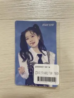 TWICE ready to be オンラインくじ　ダヒョン　ステッカー