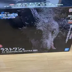 【新品未開封】HUNTER×HUNTER ラストワン賞 ミケ　キルア
