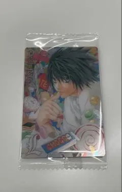 ひ*ろ様 DEATH NOTE デスノート ウエハースカード VR 1-20 L