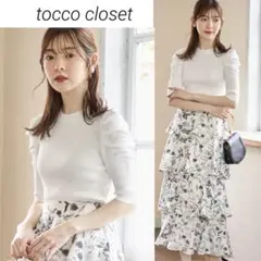 tocco closet タックギャザーショルダーリブニットプルオーバー