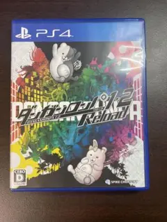 PS4 ダンガンロンパ1・2 Reload