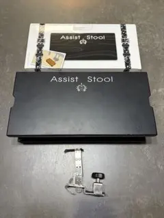 Assist Stool ハイツール アシストペダル セット吉澤 2025年最新】吉澤 アシストペダルハイツールセットの人気