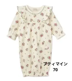 2wayオール ドレスオール