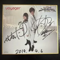 2025年最新】ウルトラマン サイン色紙の人気アイテム - メルカリ