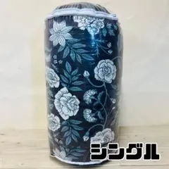 ＜シングル＞モリリン 断熱素材エアロゲルミラクルウォーム 掛けふとん