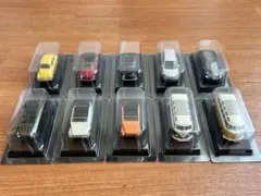 【箱あり美品】1/87 名車ミニカー5台セット ヘルパ(herpa) / IMU 箱あり美品】1/87 名車ミニカー5台セット ヘルパ(herpa) / IMU - メルカリ