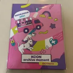 2026年最新】kcon アーカイブモーメントの人気アイテム - メルカリ