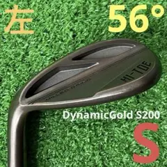 56 S-12 ウェッジ レフティ 楽天市場】レフティ ウェッジ 56の通販