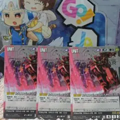 Item thumbnail for item 44a0080a-6d23-463c-b783-4f593664b598