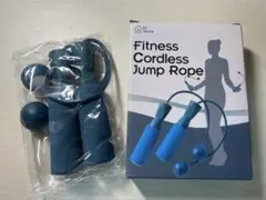 Fitness Cordless Jump Rope