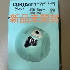 CORTIS 1st ball ver.限定 キーホルダートレカなしです 新品未開封 cortis コルティス ball ボール キーホルダー トレカ