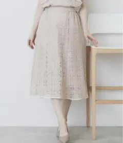 タグ付き　ロングスカート　フレアスカート　花柄スカート