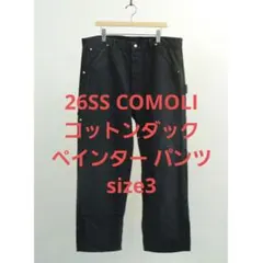 26SS COMOLI コットンダック ペインター パンツ size3のサムネイル