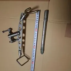 Item thumbnail for item 74873345-e478-4d56-9324-a78e66c6d627