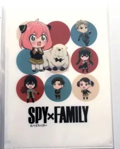 【新品、未使用】スパイファミリー クリアファイル
