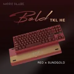 morkblade Bold TKL HE Red