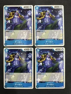 プロモーションパックVol.4 アーロン(P-048P) × 4枚