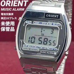 Item thumbnail for item 3c7bdfb8-97b3-42ea-b179-c60275c30fec