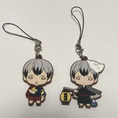 ハイキュー‼︎ 北信介　にとたん　ラバーマスコット