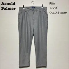 【美品】Arnold Palmer・メンズ・ゴルフウェア・ウエスト88cm