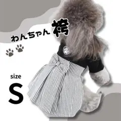 Item thumbnail for item 362fd9f8-6bfc-421d-9ebe-57f6856a827d